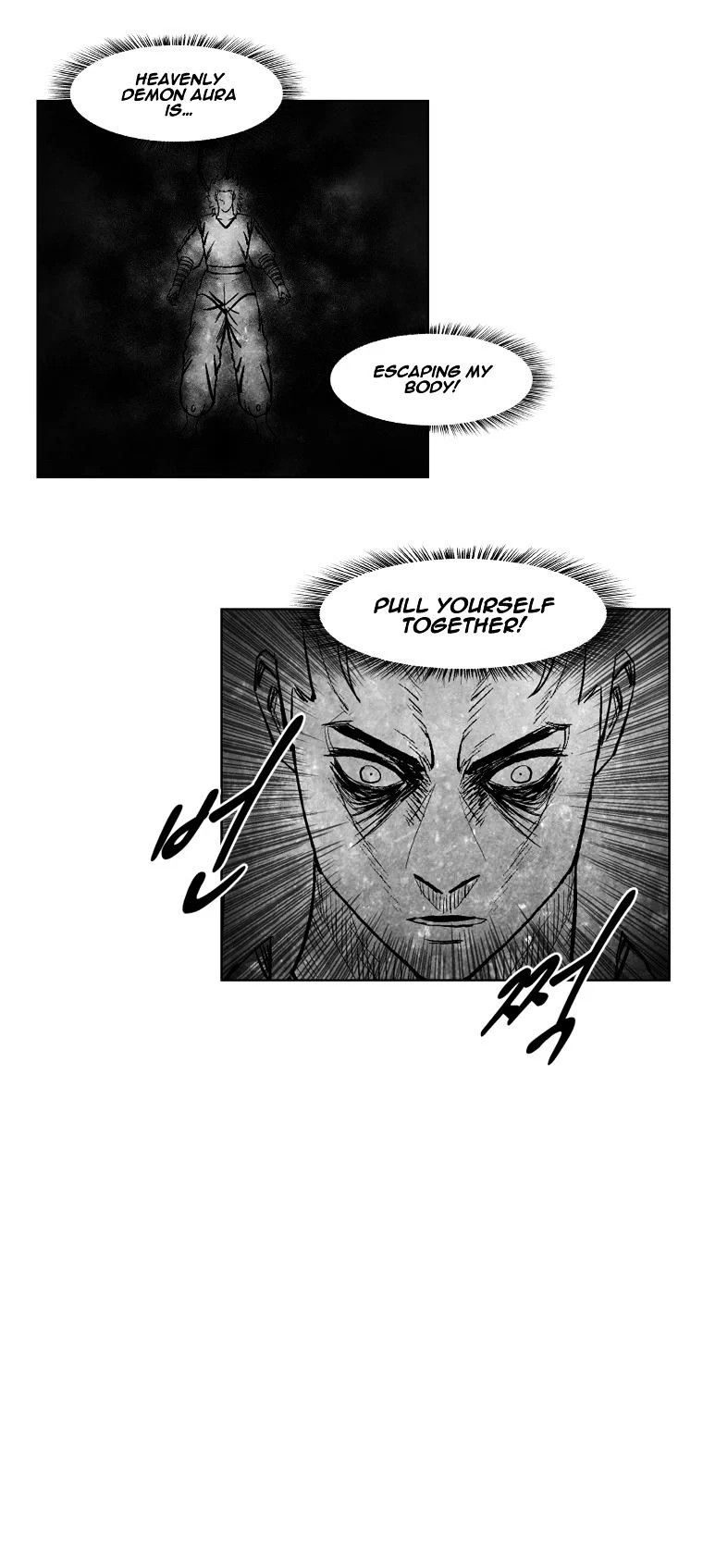 Read Red Storm Manga Online