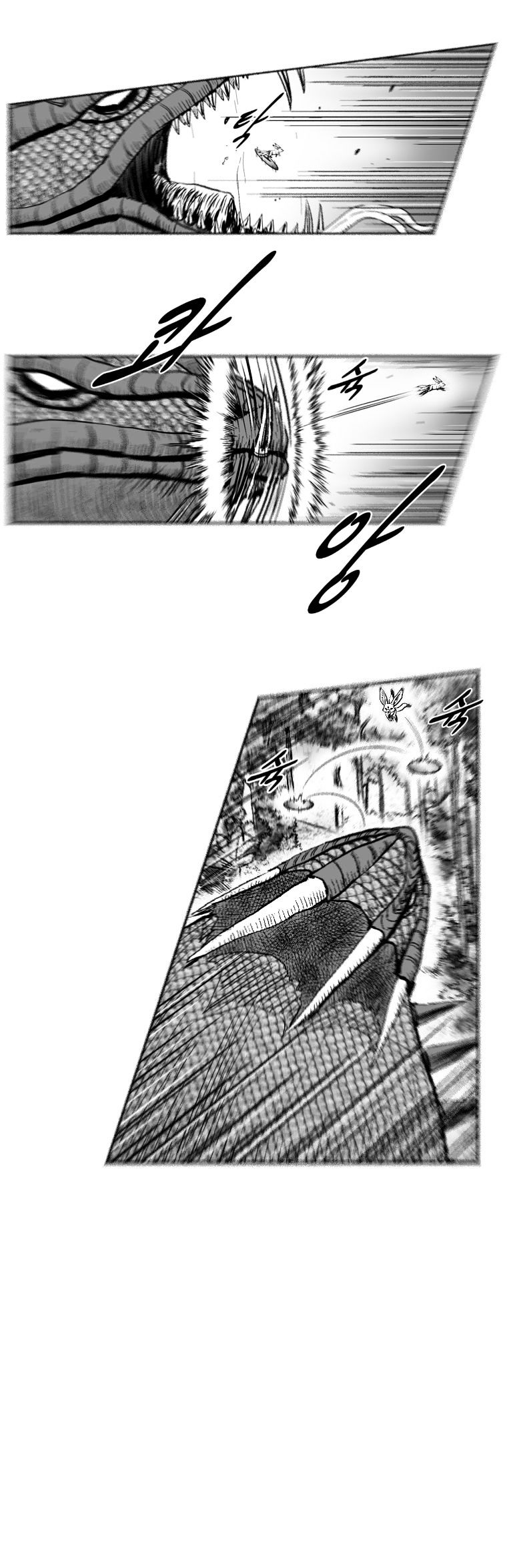 Read Red Storm Manga Online