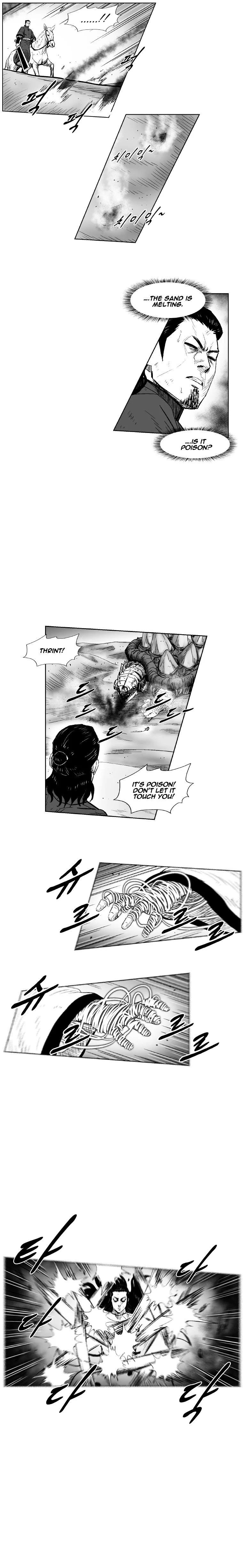 Read Red Storm Manga Online