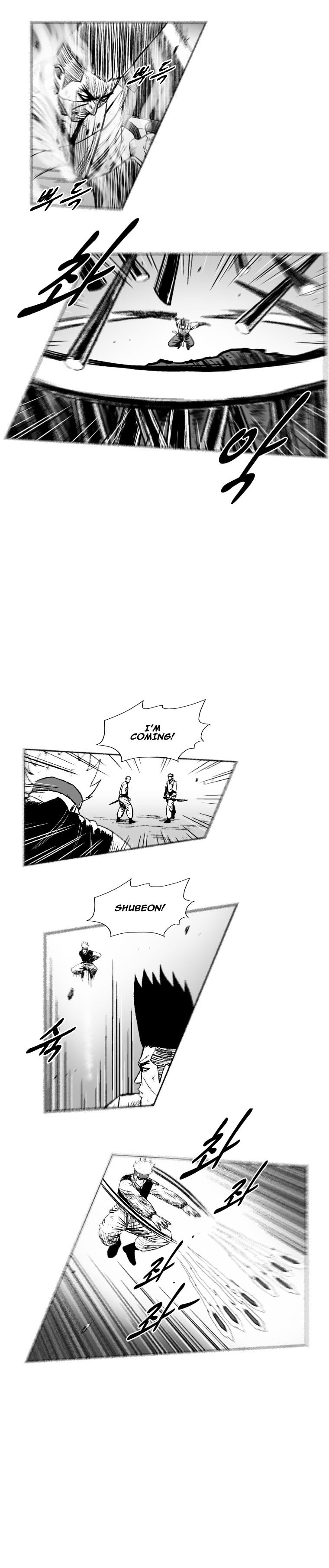 Read Red Storm Manga Online