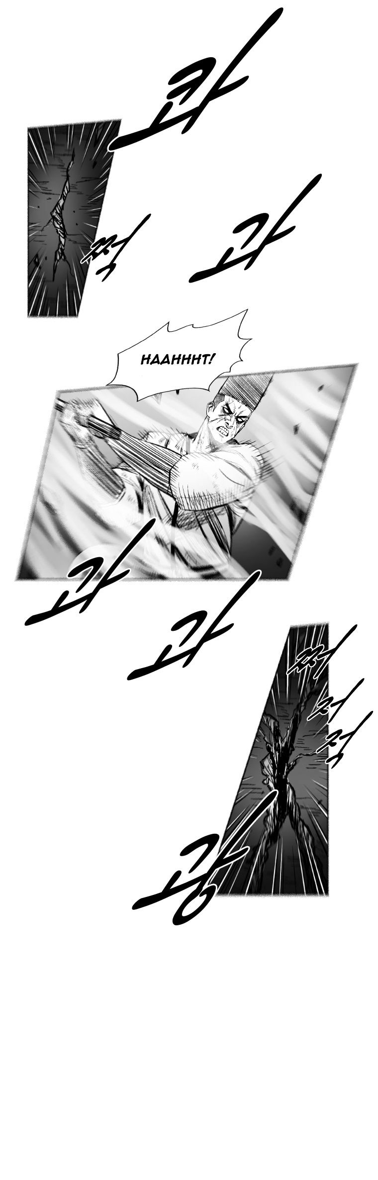 Read Red Storm Manga Online