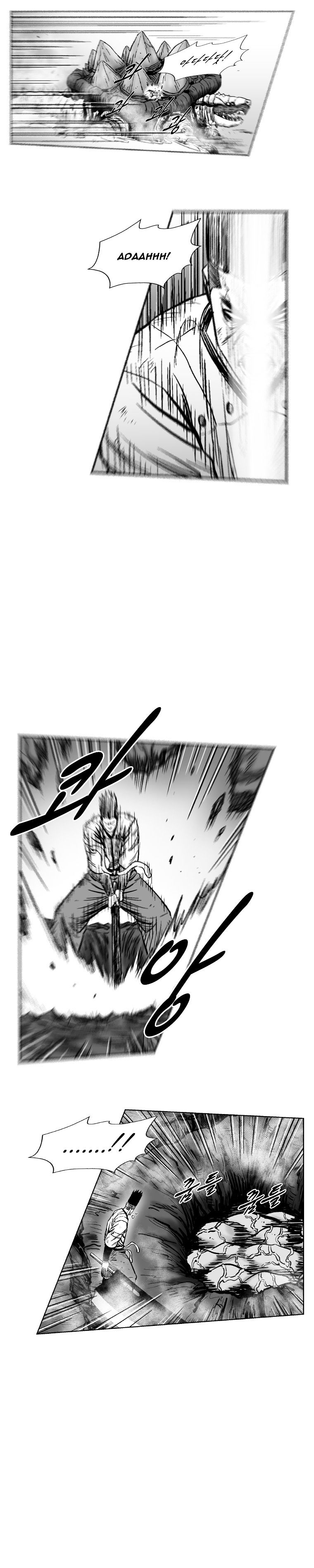 Read Red Storm Manga Online