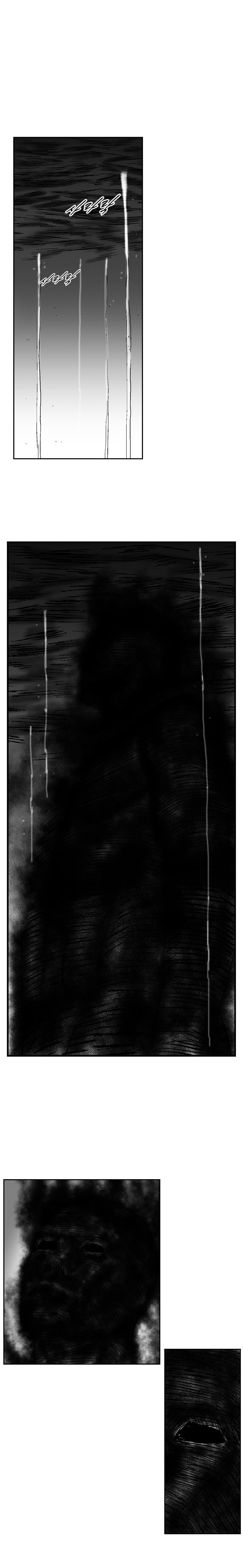 Read Red Storm Manga Online