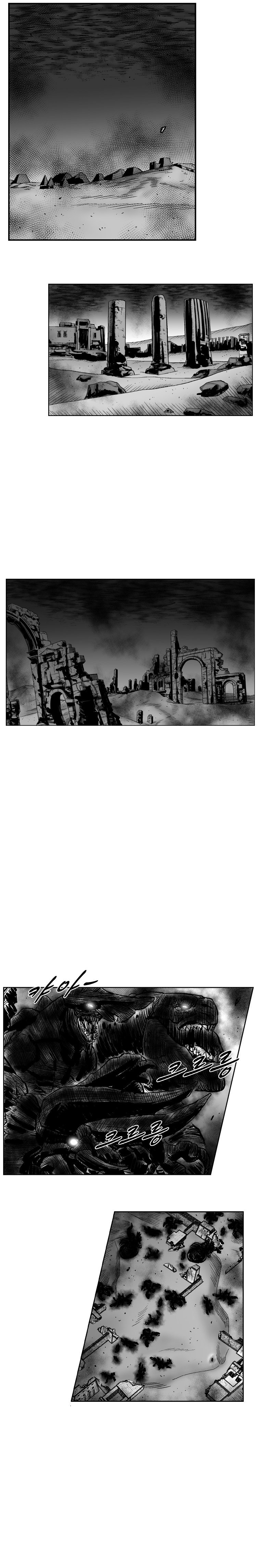 Read Red Storm Manga Online