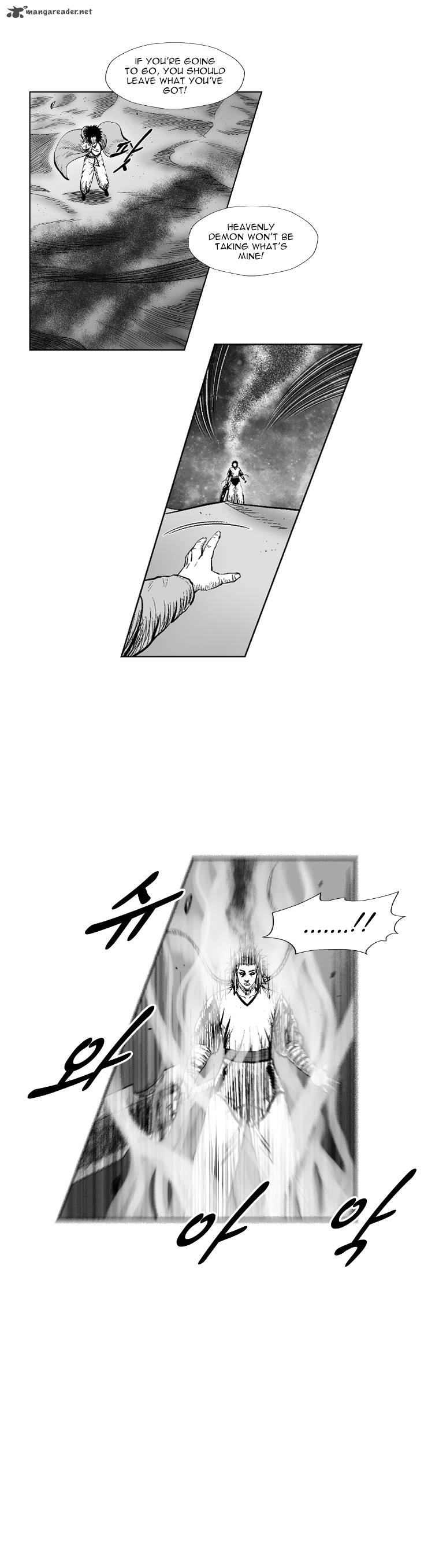 Read Red Storm Manga Online