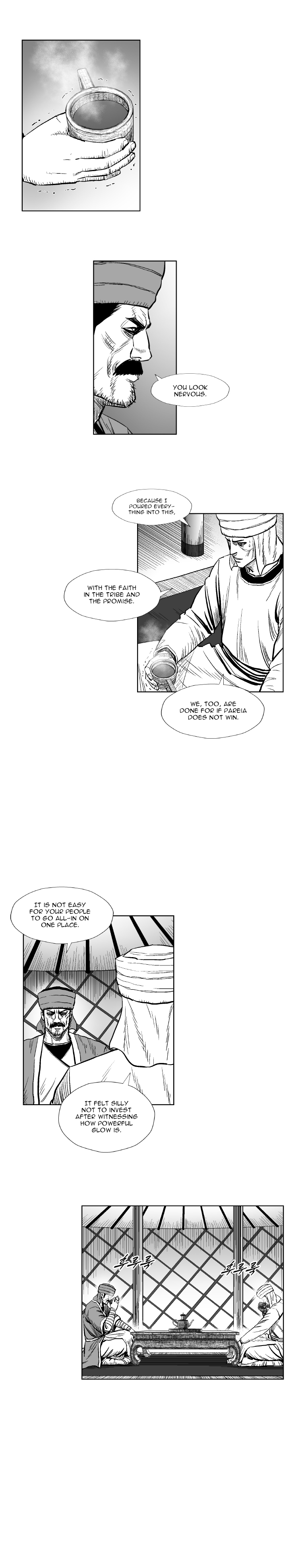 Read Red Storm Manga Online