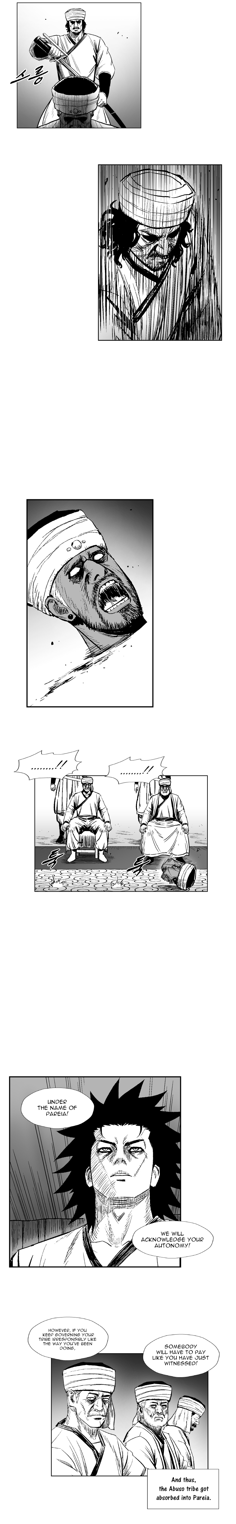 Read Red Storm Manga Online