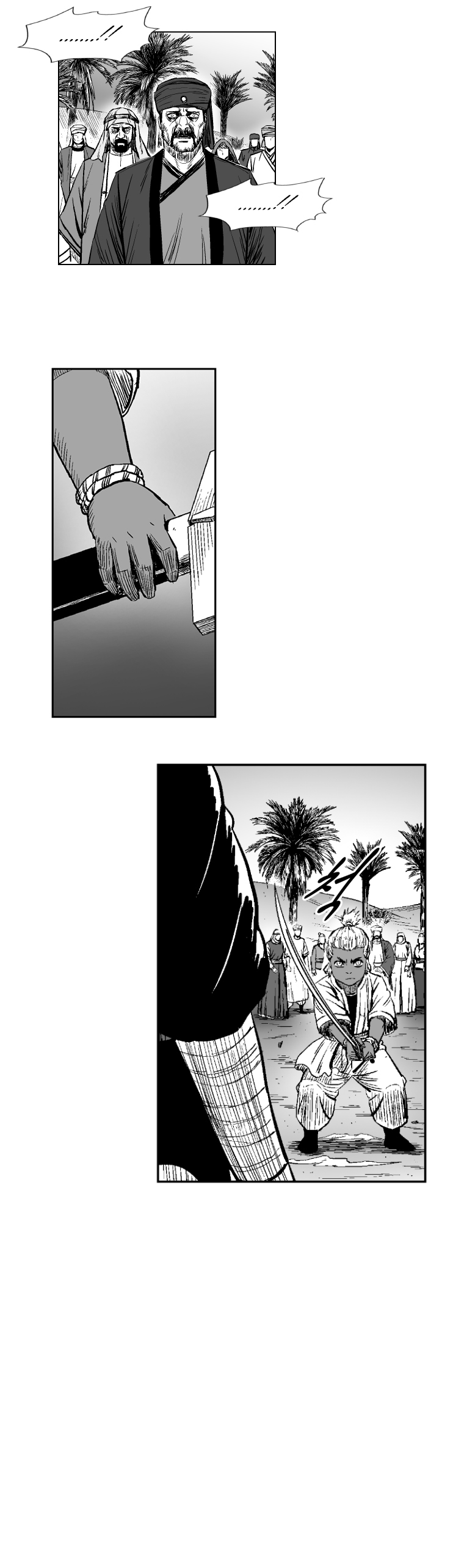 Read Red Storm Manga Online