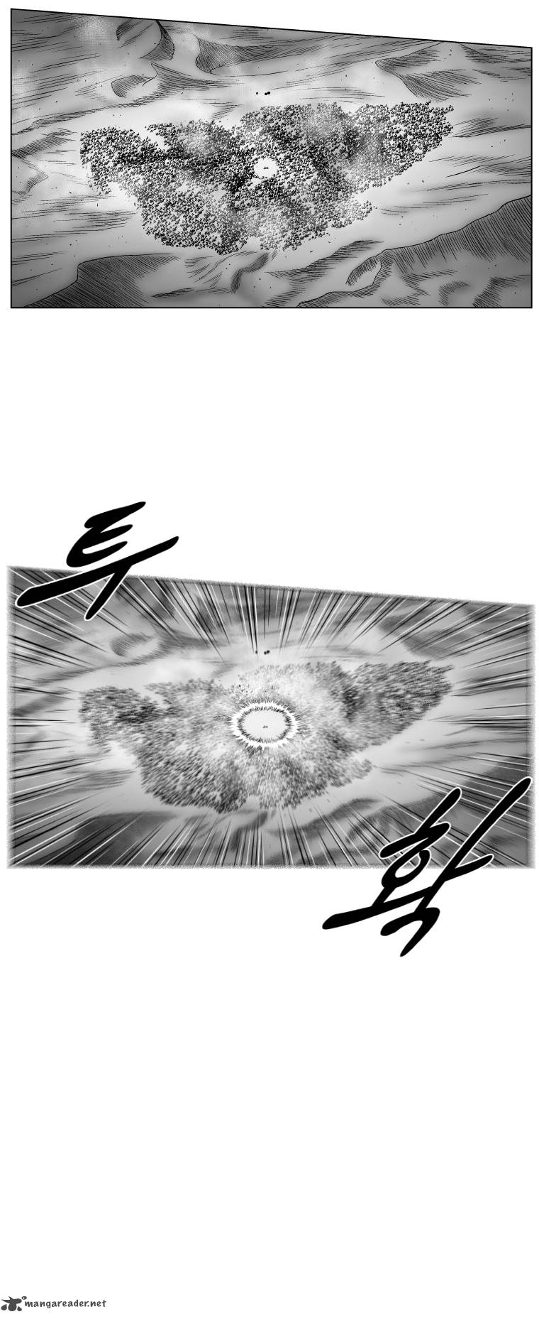 Read Red Storm Manga Online