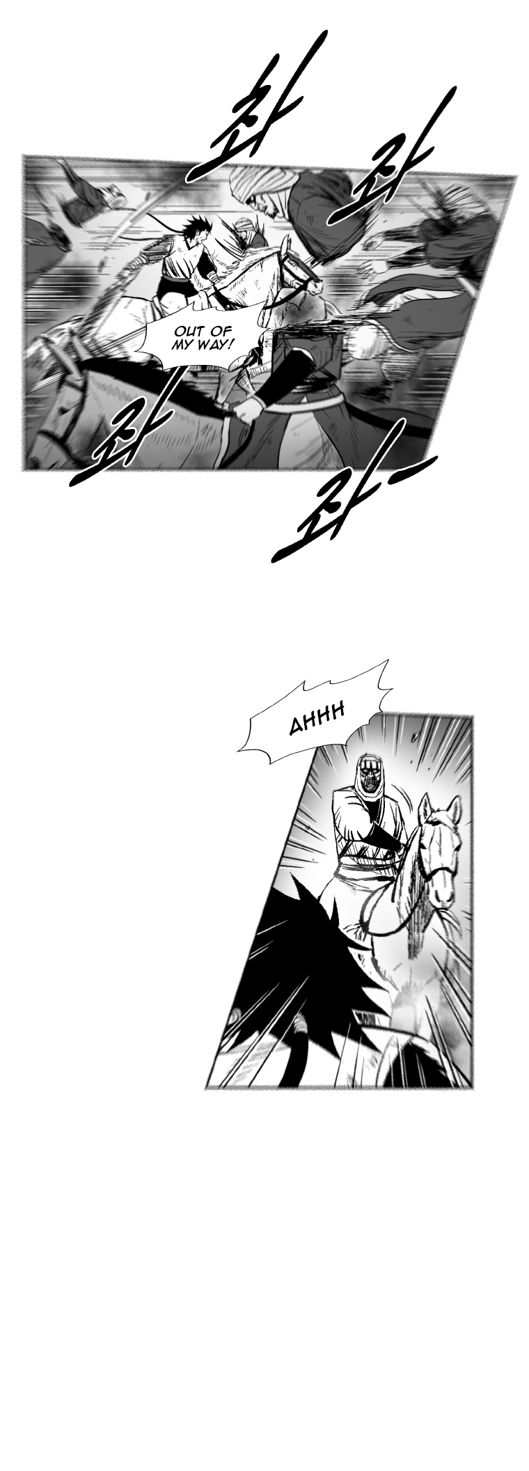 Read Red Storm Manga Online