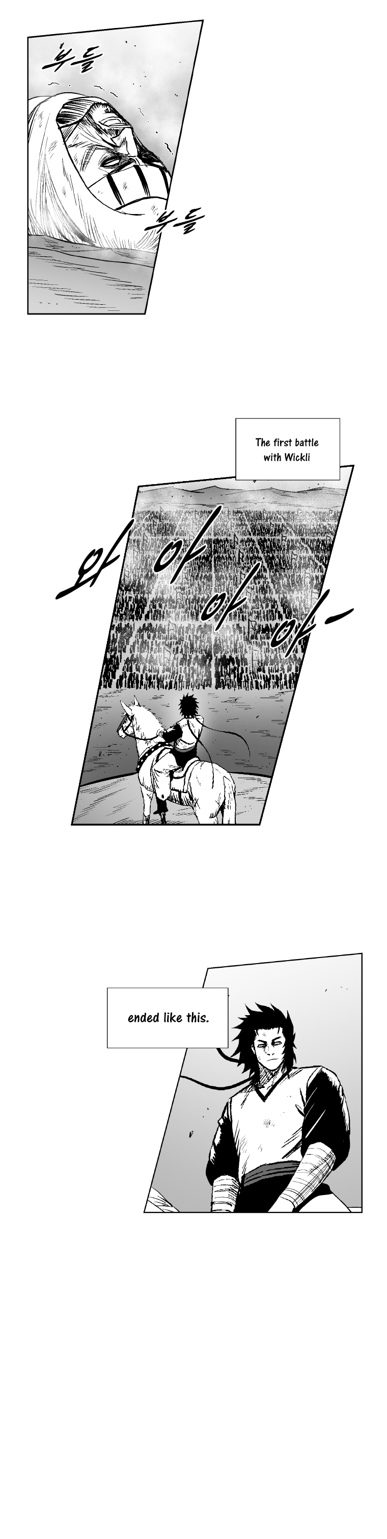 Read Red Storm Manga Online