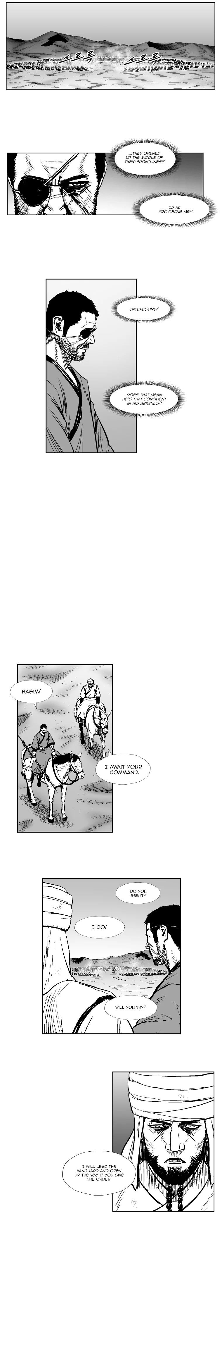 Read Red Storm Manga Online