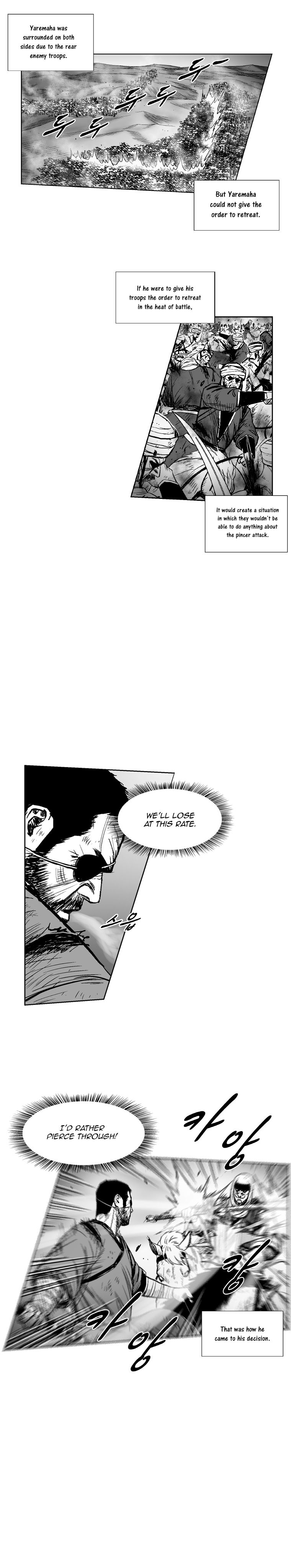 Read Red Storm Manga Online