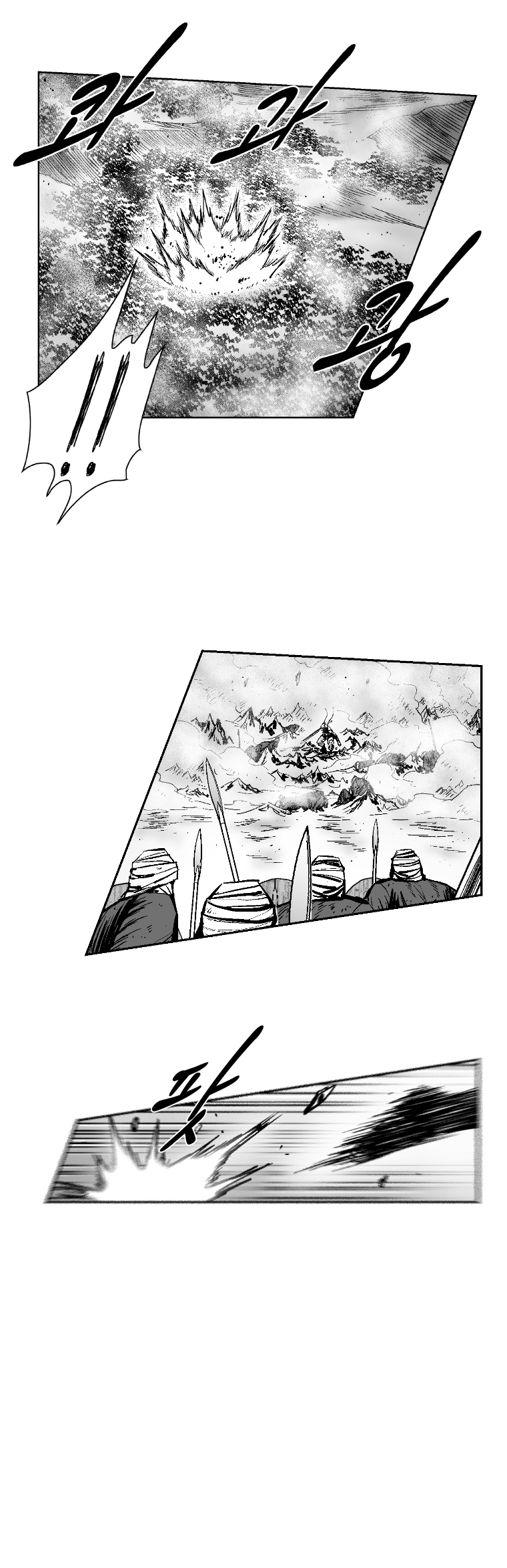 Read Red Storm Manga Online