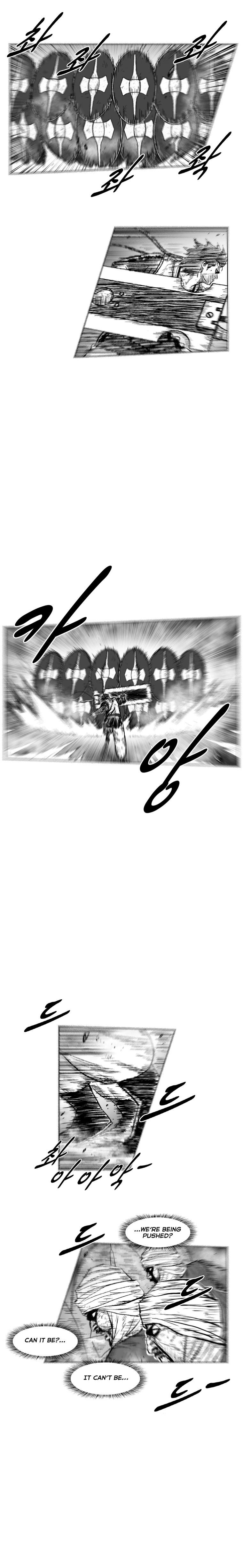 Read Red Storm Manga Online