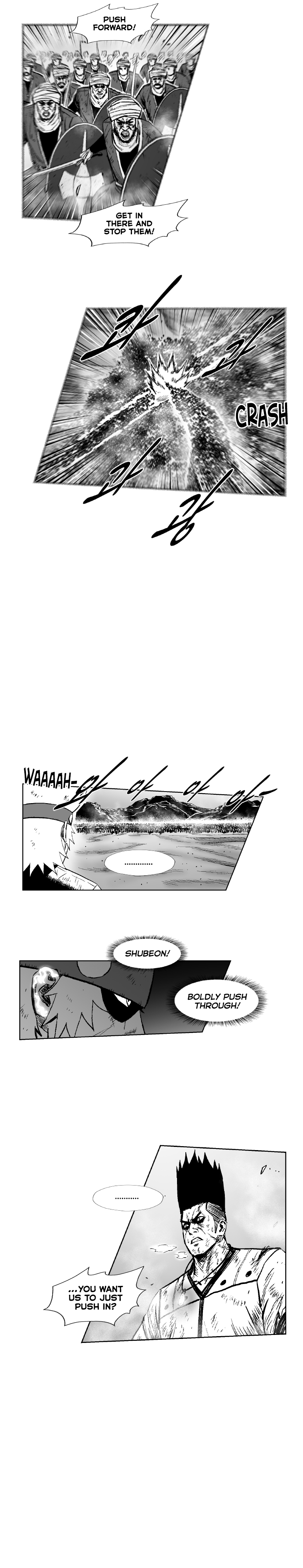 Read Red Storm Manga Online