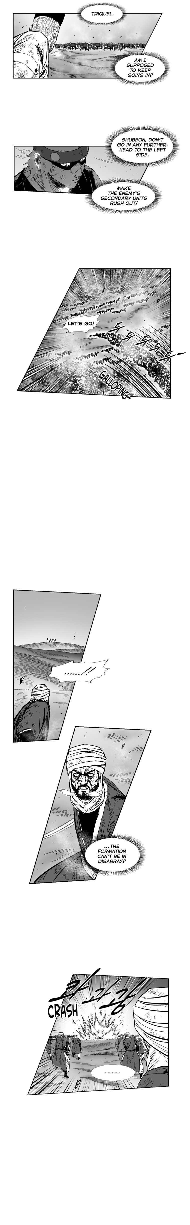 Read Red Storm Manga Online