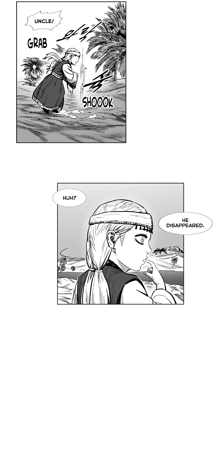 Read Red Storm Manga Online