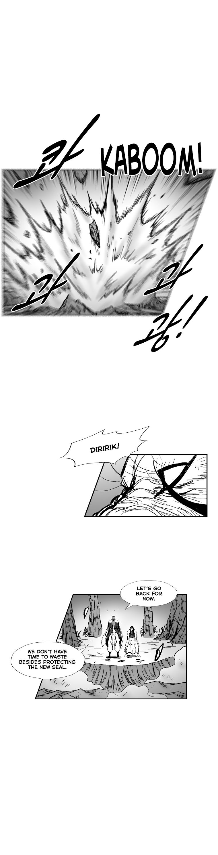 Read Red Storm Manga Online