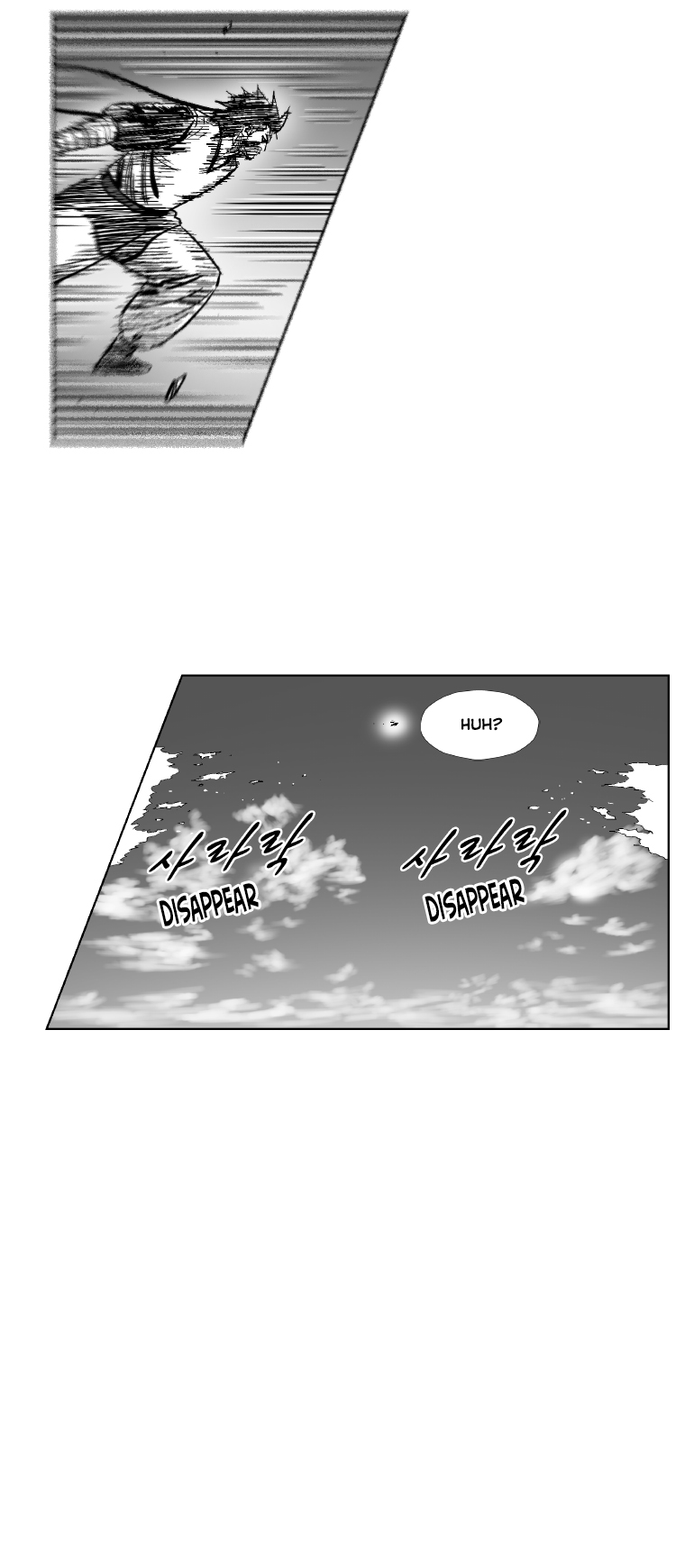 Read Red Storm Manga Online