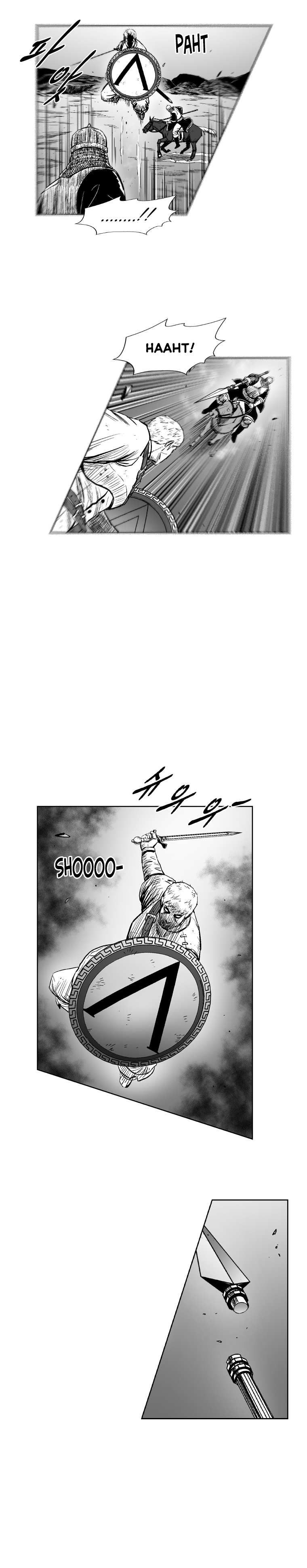 Read Red Storm Manga Online