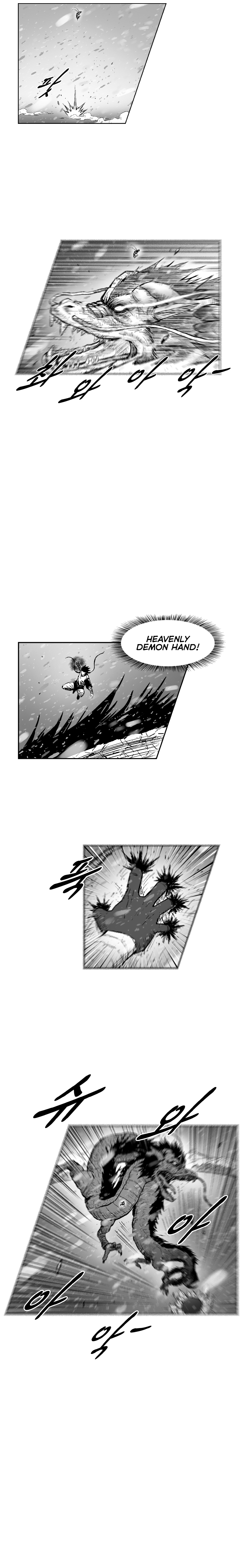 Read Red Storm Manga Online