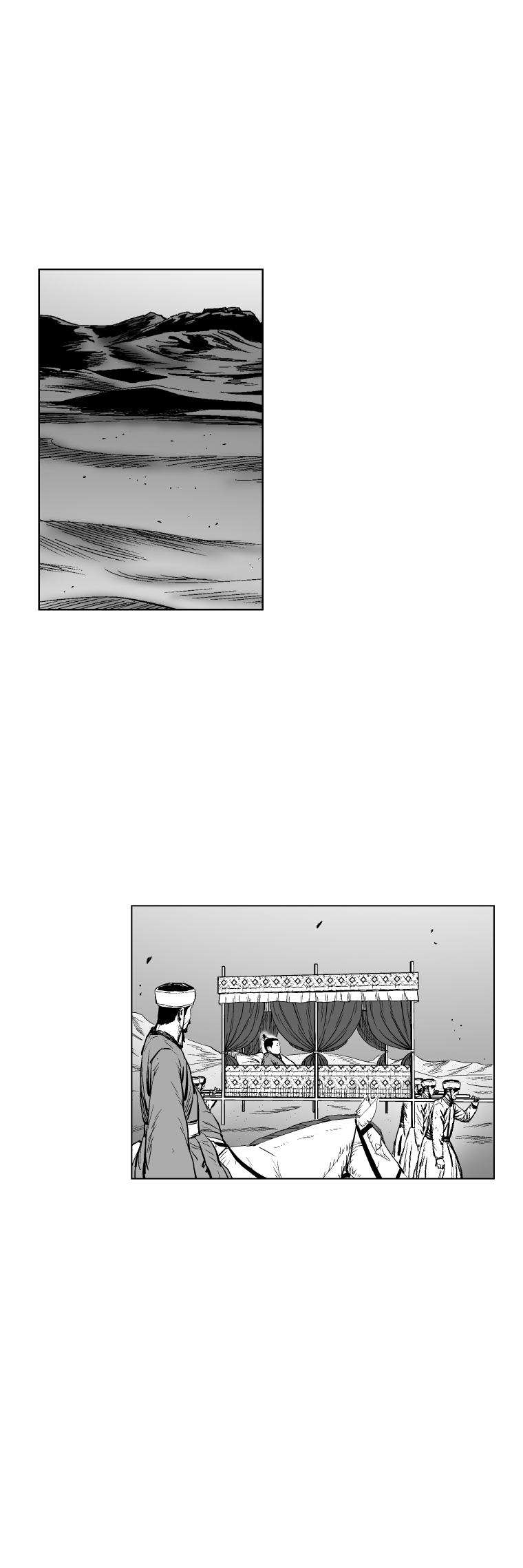 Read Red Storm Manga Online