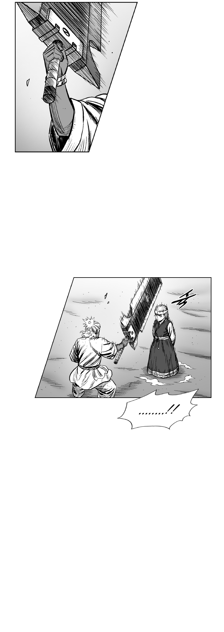 Read Red Storm Manga Online