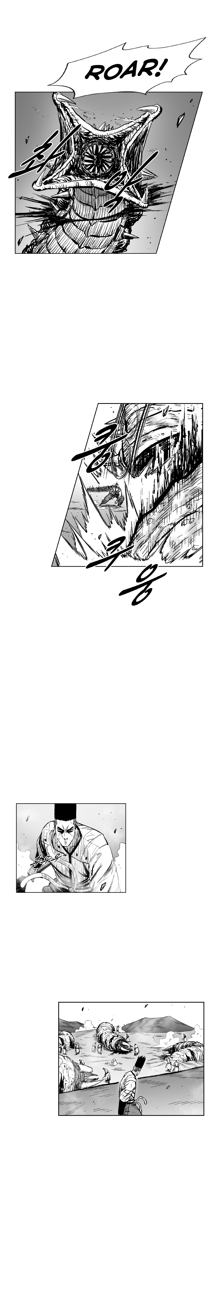 Read Red Storm Manga Online