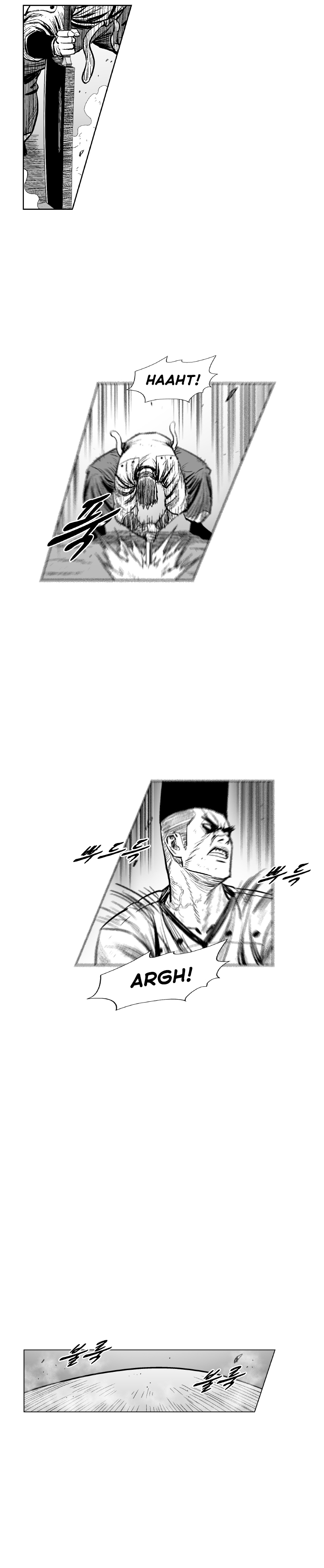 Read Red Storm Manga Online