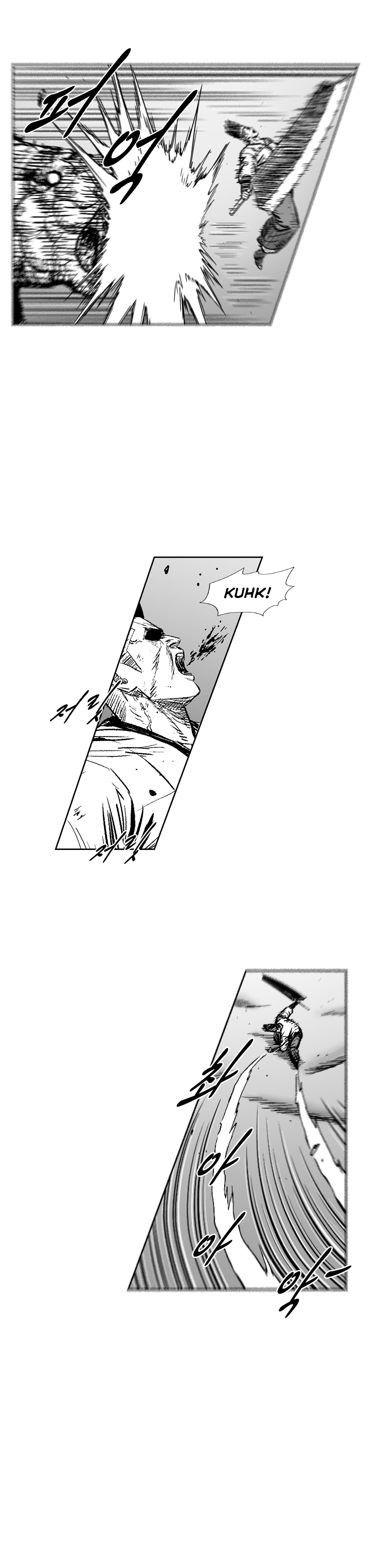 Read Red Storm Manga Online