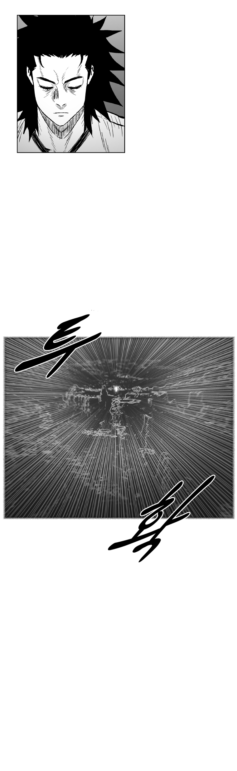 Read Red Storm Manga Online