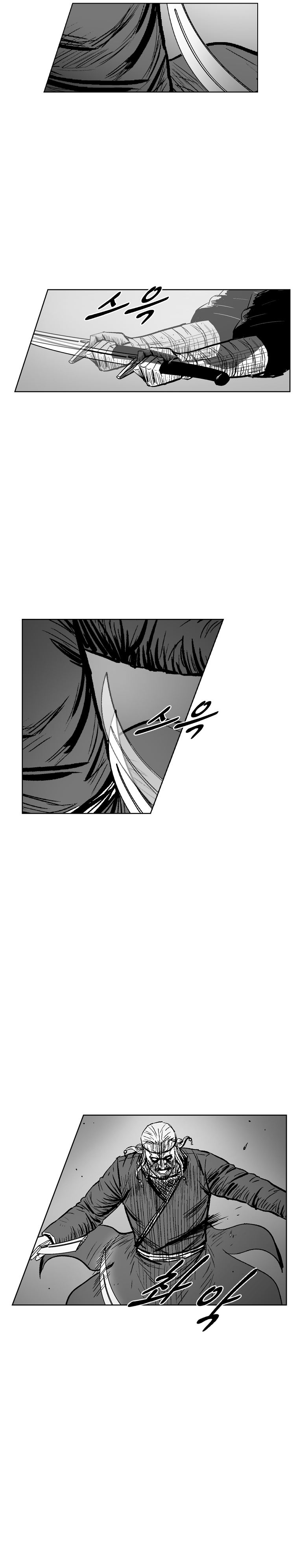 Read Red Storm Manga Online