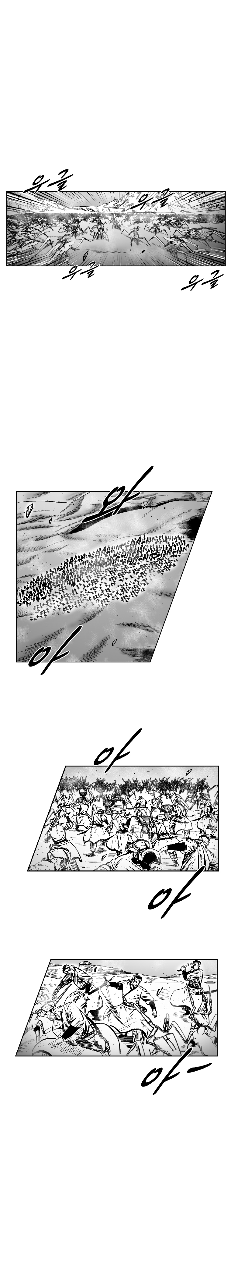 Read Red Storm Manga Online