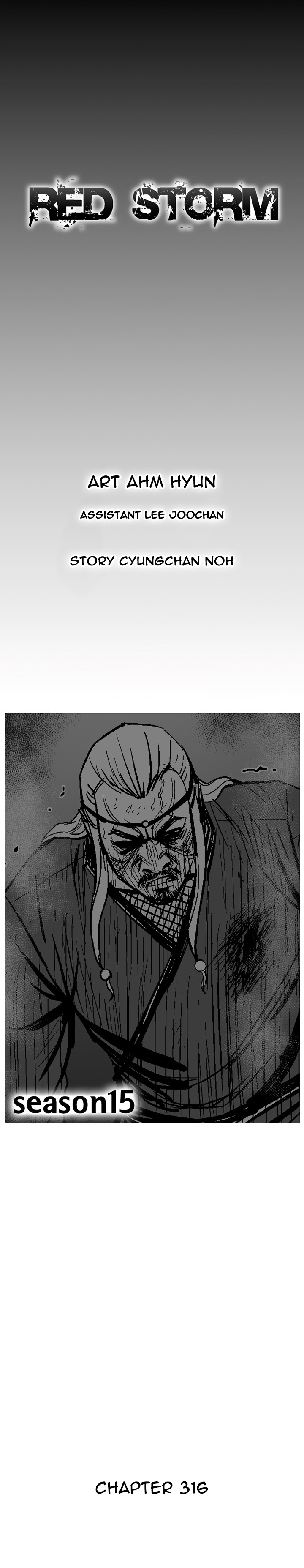 Read Red Storm Manga Online