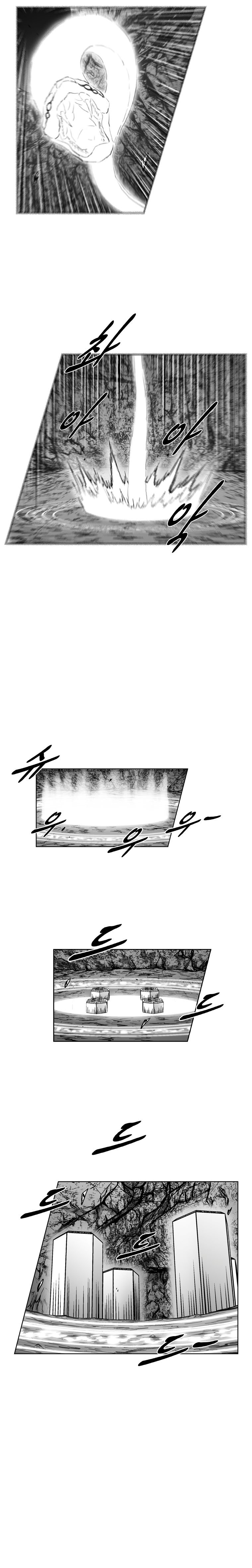 Read Red Storm Manga Online