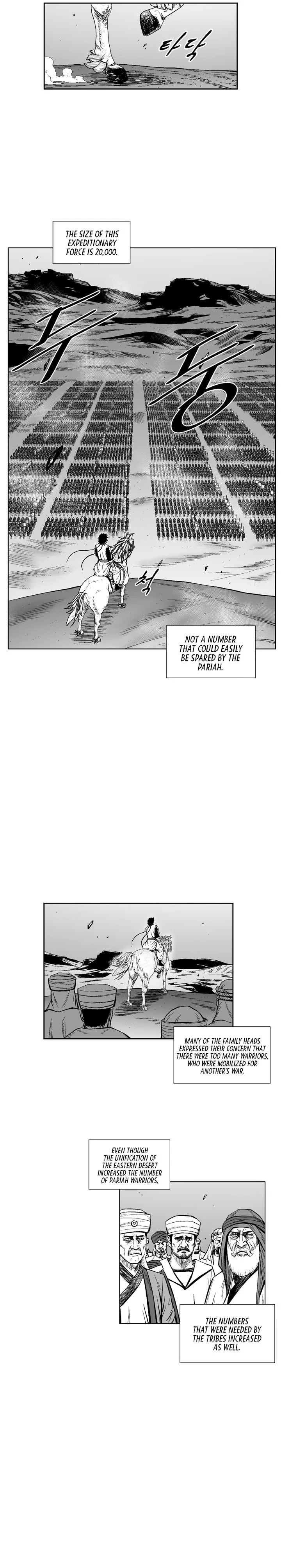 Read Red Storm Manga Online