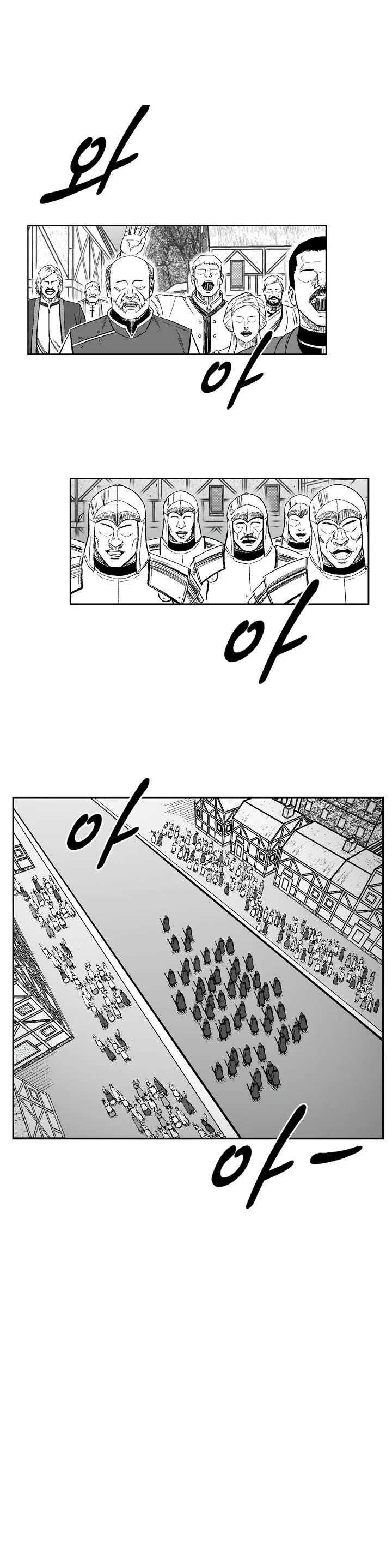 Read Red Storm Manga Online