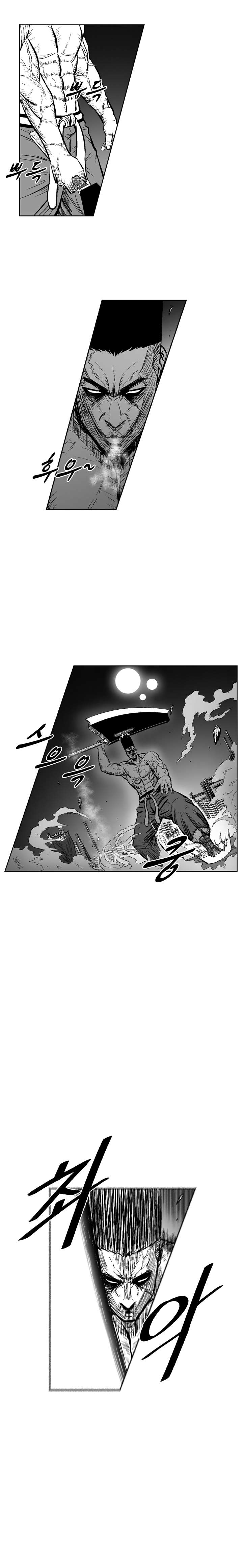Read Red Storm Manga Online