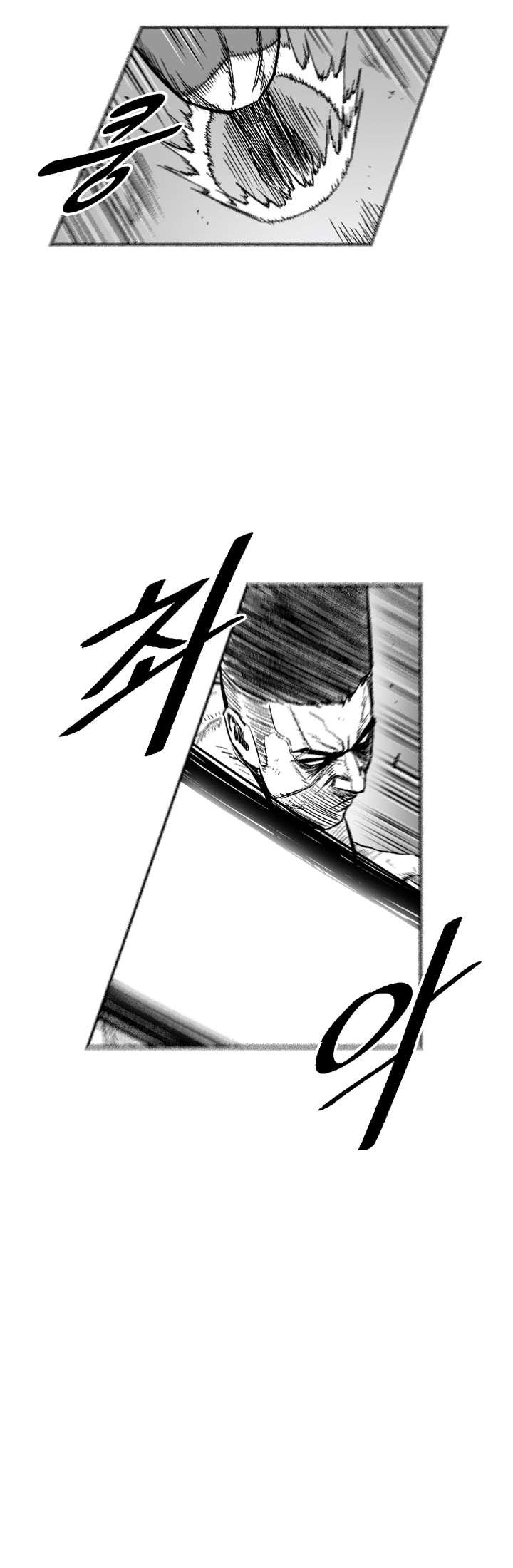 Read Red Storm Manga Online