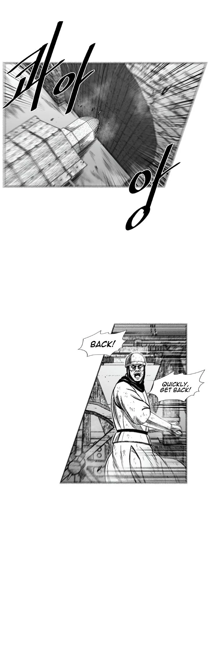 Read Red Storm Manga Online