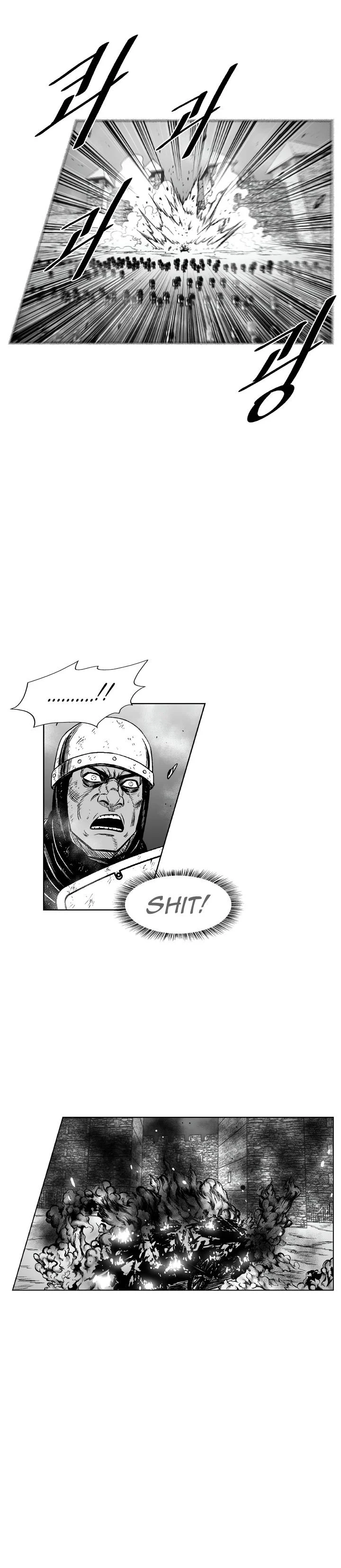 Read Red Storm Manga Online