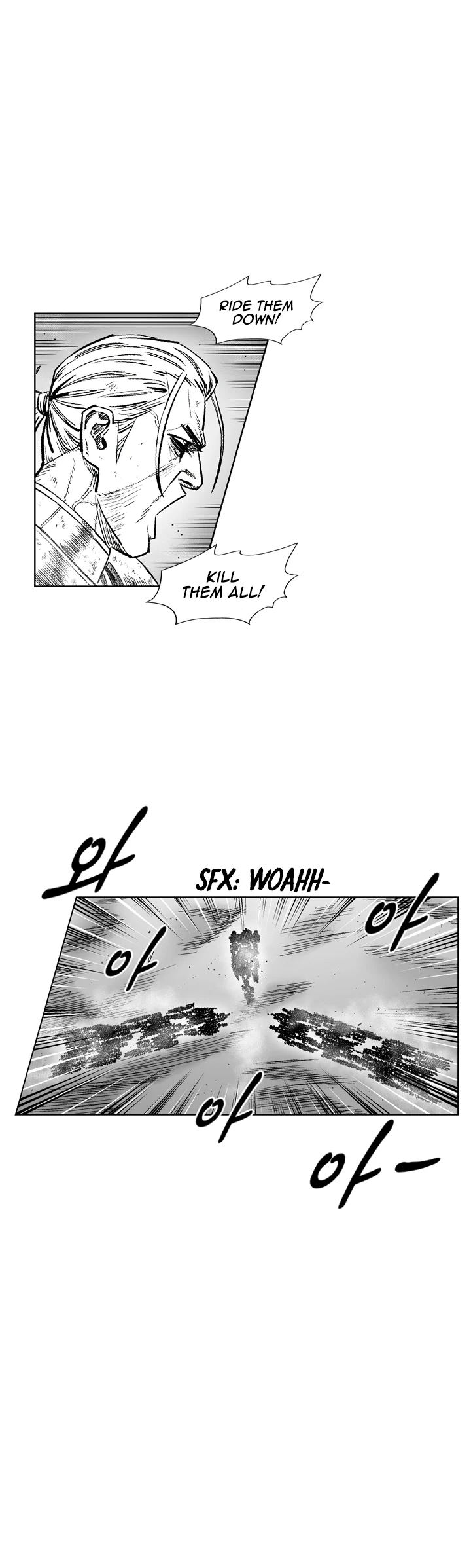 Read Red Storm Manga Online