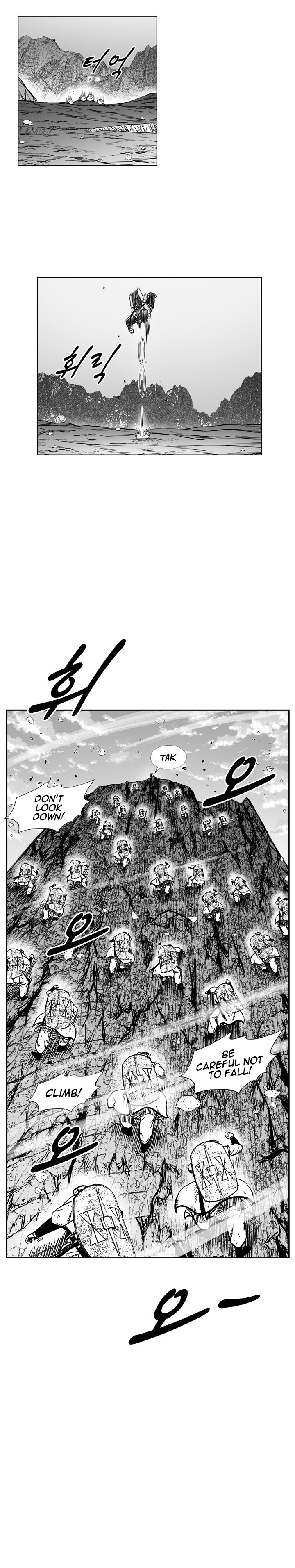 Read Red Storm Manga Online