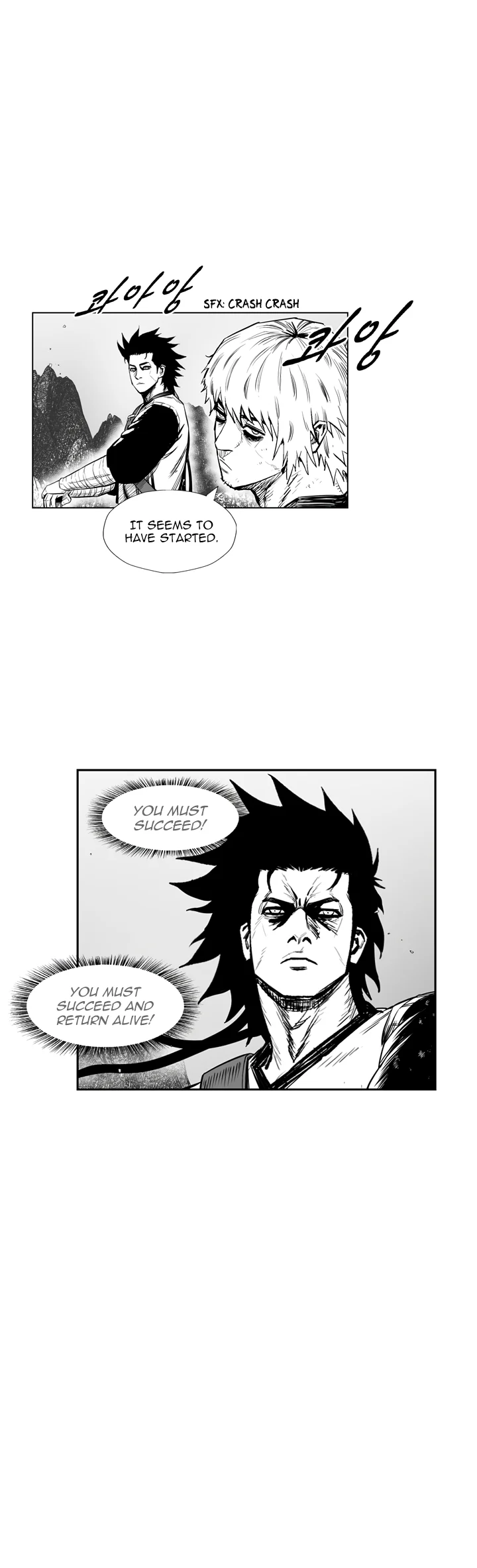 Read Red Storm Manga Online