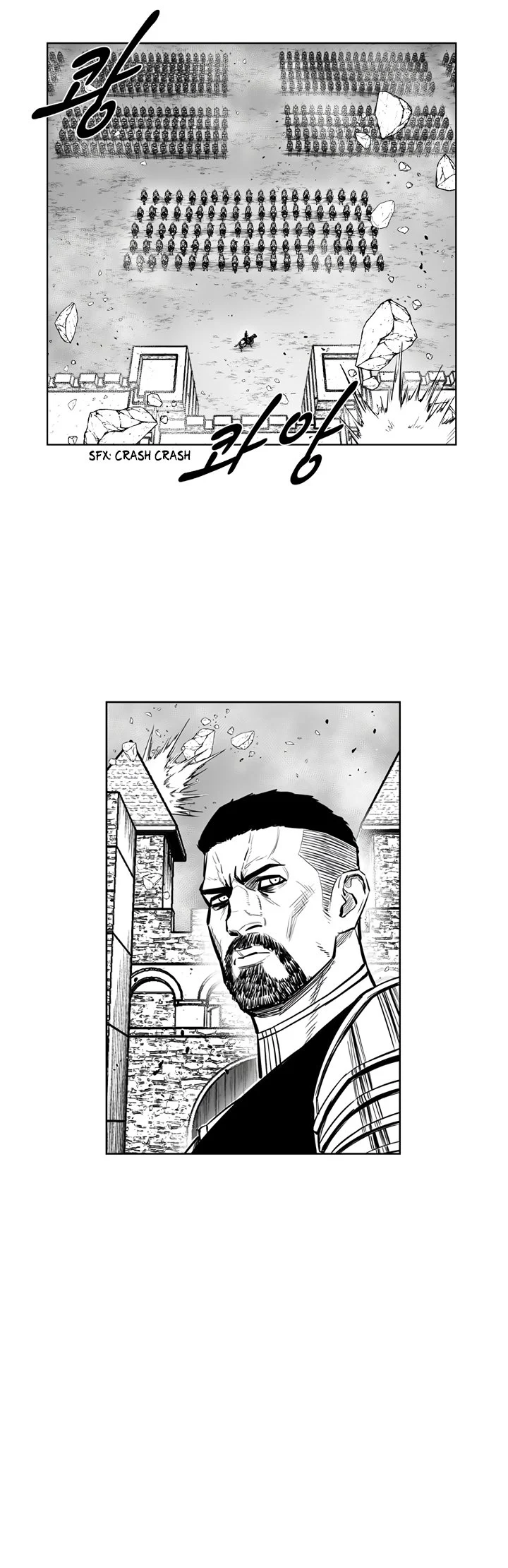 Read Red Storm Manga Online