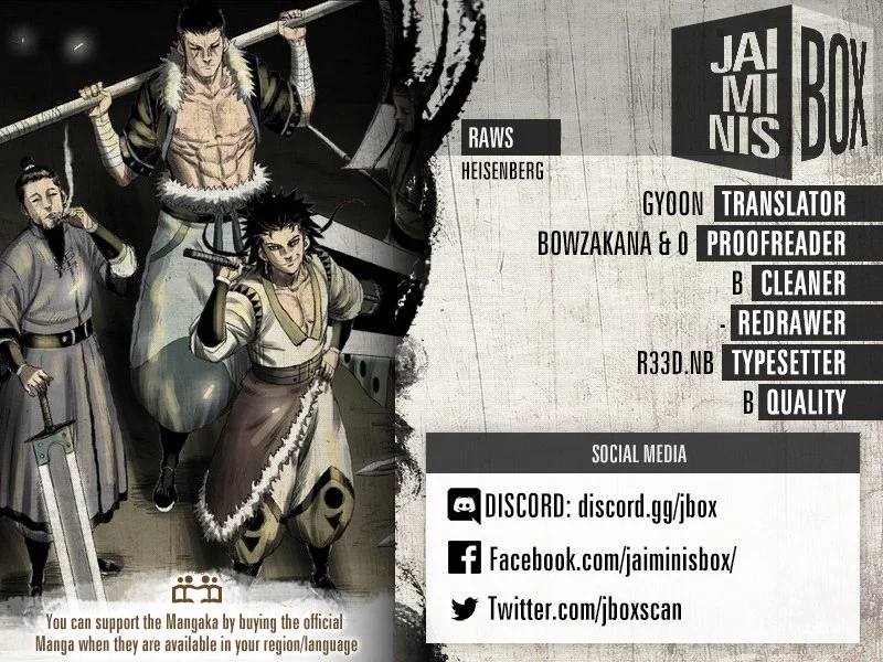 Read Red Storm Manga Online