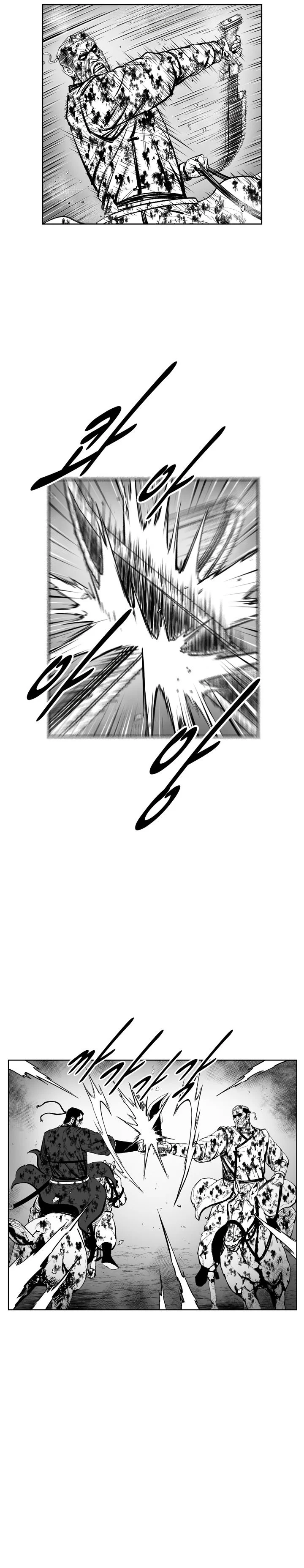 Read Red Storm Manga Online