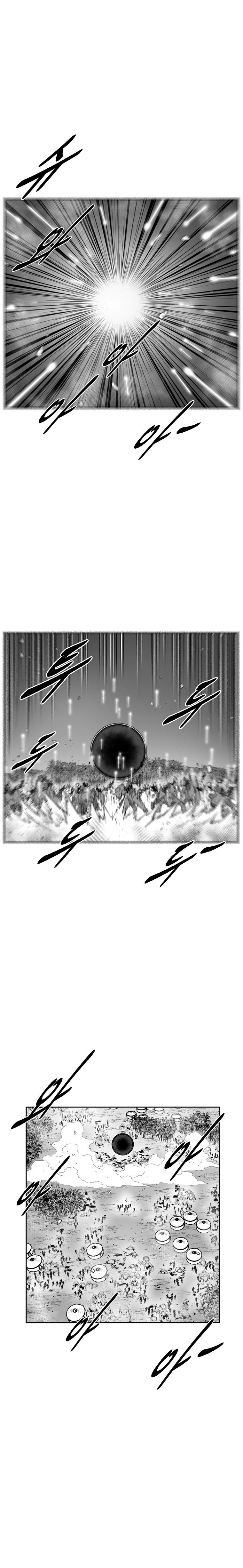 Read Red Storm Manga Online