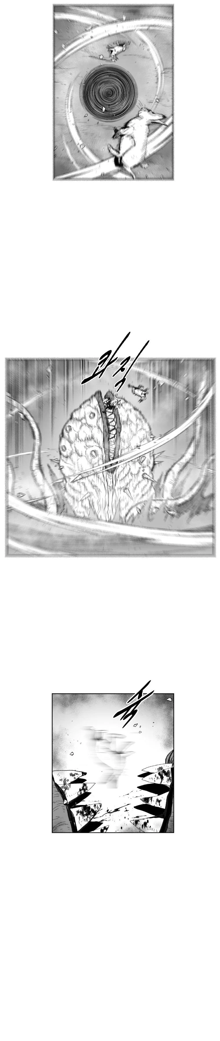 Read Red Storm Manga Online